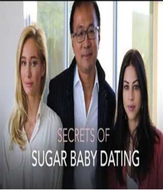 包养约会的秘密