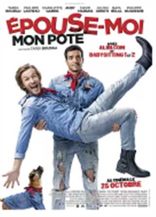 免费在线观看《嫁我吧，哥们》