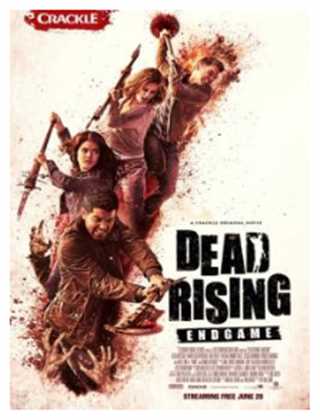 死亡复苏：终极游戏