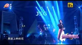 2019劲歌金曲优秀选第一回