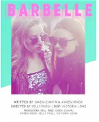 Barbelle