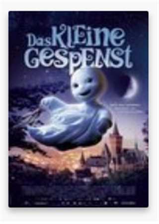 小幽灵