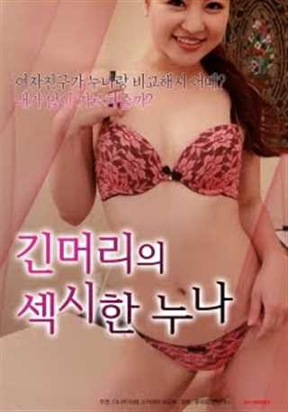 不能和我妹妹做AI的理由3