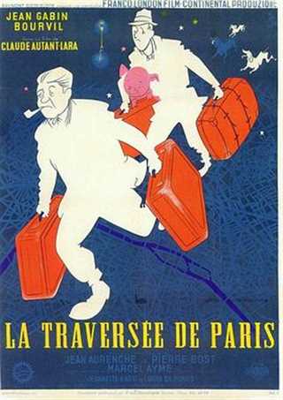 穿越迦勒底之我是恩奇都