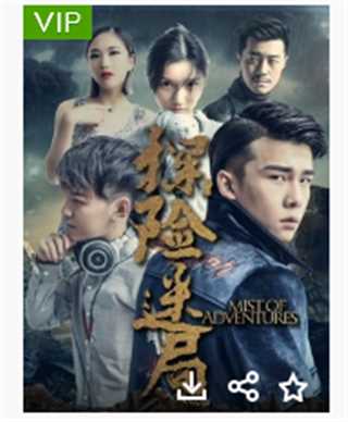 四代土影黑土和迪达拉做到哭