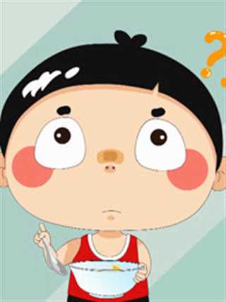 嗨，顾得白之奇妙生活