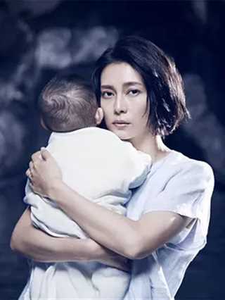 免费在线观看完整版日韩剧《坂道上的家》