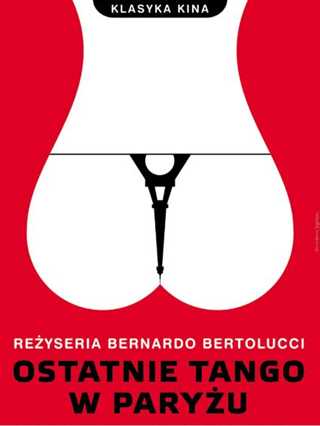 巴黎最后的探戈