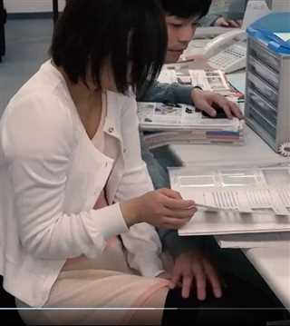 免费在线观看《办公室风情》