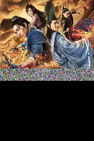 戏命师之阴阳师