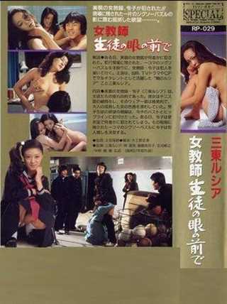 今までの大学生活