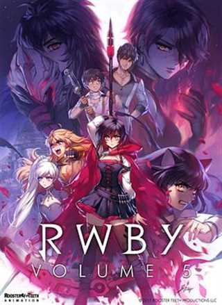 RWBY第六季/红白黑黄第六季