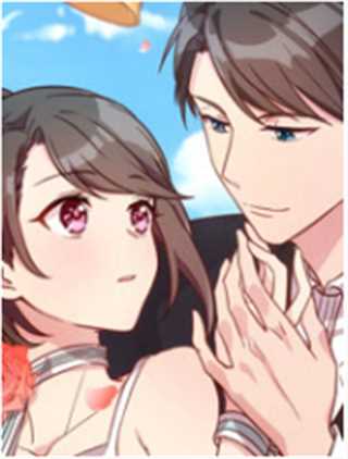 贺少的闪婚暖妻