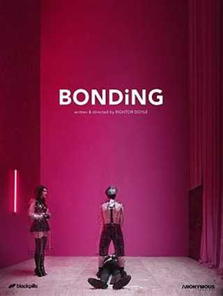 捆绑第一季/Bonding