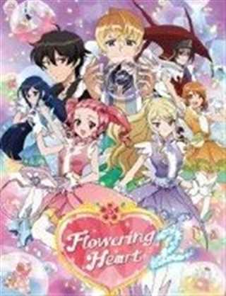 魔法指环少女 第2季