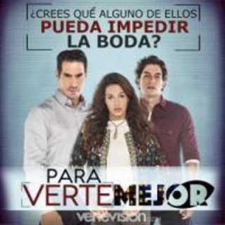 背后有人第一季