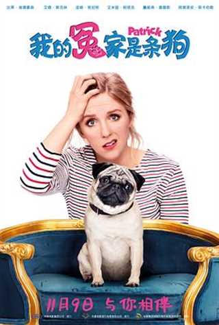 我的冤家是条狗 英语