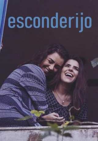 藏匿之处第一季