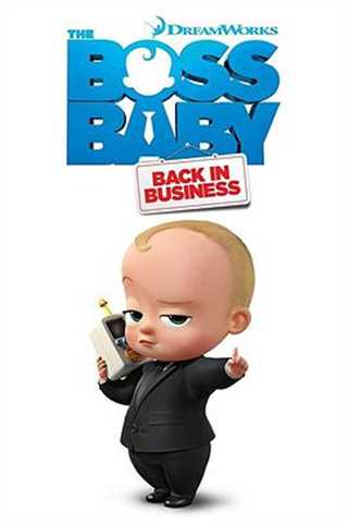 宝贝老板重围商界第二季