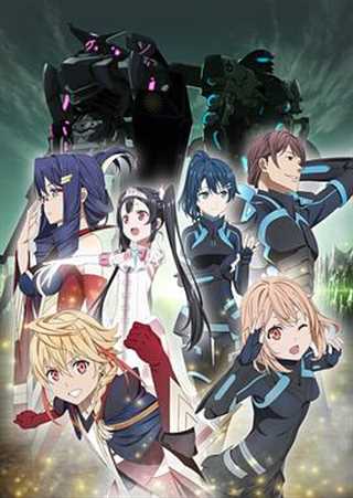 笑容的代价/笑颜的代价