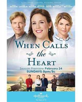 倾听心灵第六季