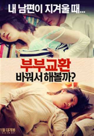 让自己保持美丽