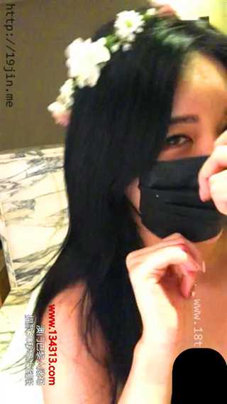 18+韩国小姐姐VIP视频334