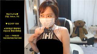 18+韩国小姐姐VIP视频280