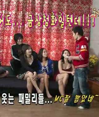 这个家庭很随便第七集