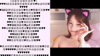 18+韩国小姐姐VIP视频261