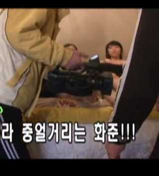 这个家庭很随便第二集