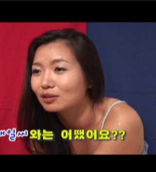 派对6夜9天第9集