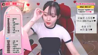 18+韩国小姐姐VIP视频241