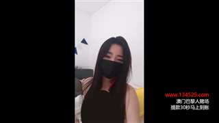 18+韩国小姐姐VIP视频219