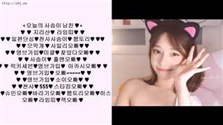 18+韩国小姐姐VIP视频168