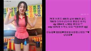 18+韩国小姐姐VIP视频161