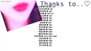 18+韩国小姐姐VIP视频94