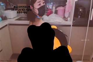 18+韩国小姐姐VIP视频88