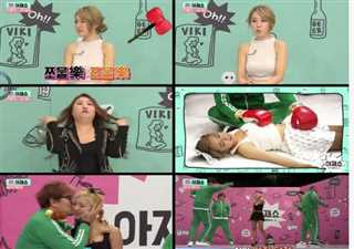 非常有趣的秀-大叔秀第2 10集