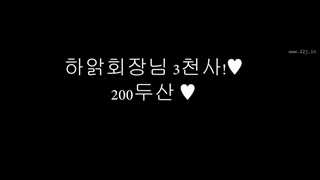 18+韩国小姐姐VIP视频81