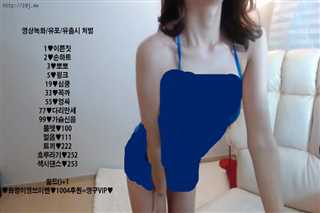 18+韩国小姐姐VIP视频82