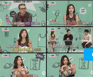 非常有趣的秀-大叔秀第2 22集