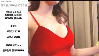 19+韩国美女VIP视频457