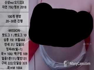 19+韩国美女VIP视频345