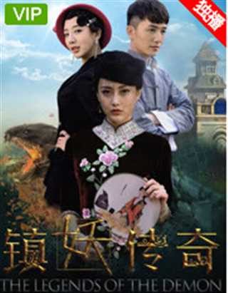 玛琳娜的杀戮四段式