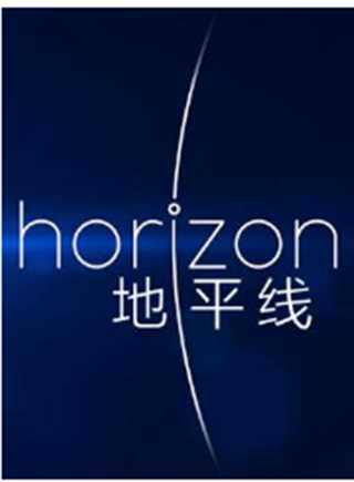 BBC 地平线：燃烧卡路里的餐厅