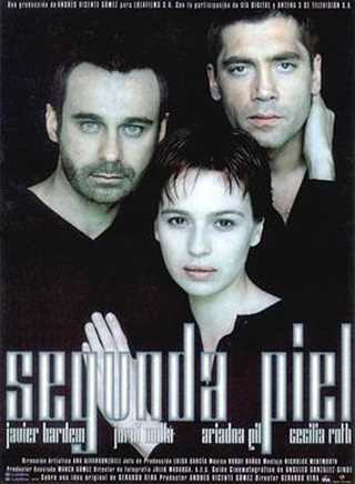 露天浴池的女主人