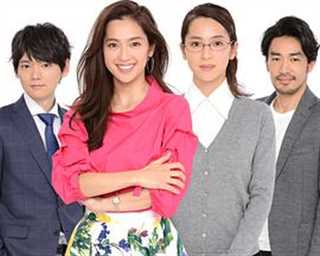 盗墓笔记之沙海