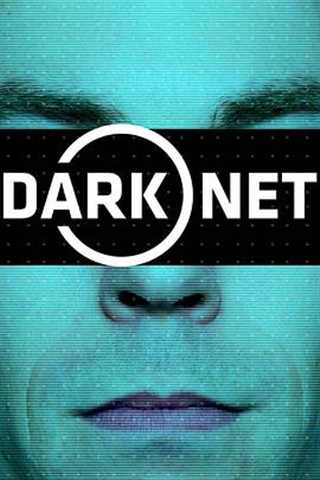 暗网第二季