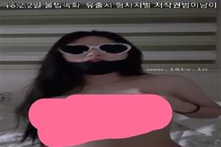韩国美女激情VIP秀294